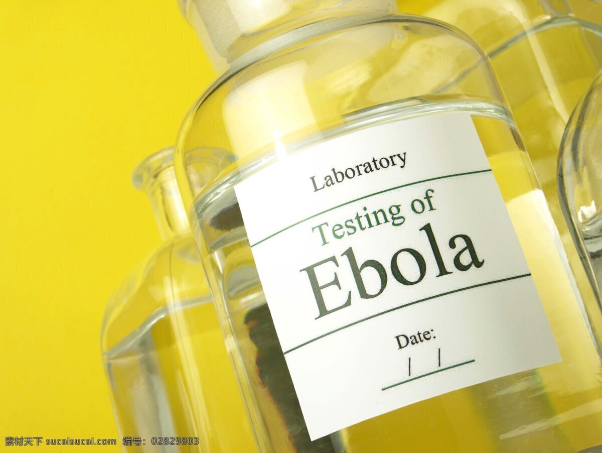 埃博拉 疫苗 埃博拉病毒 药物 药品 医疗护理 现代科技