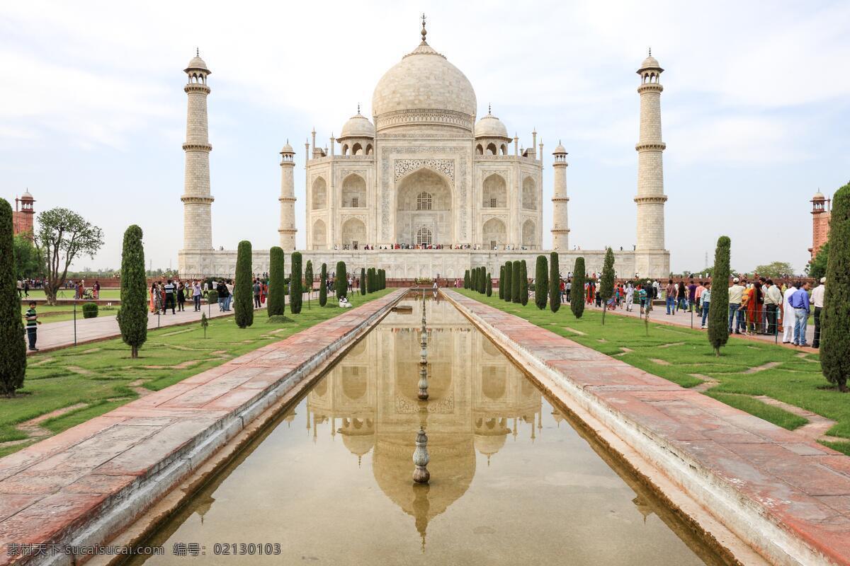 泰姬陵 印度 地标建筑 taj mahal 泰姬 玛哈拉 清真寺 白色 大理石 阿格拉 正面 全貌 大图 品质 精美 建筑园林 建筑摄影