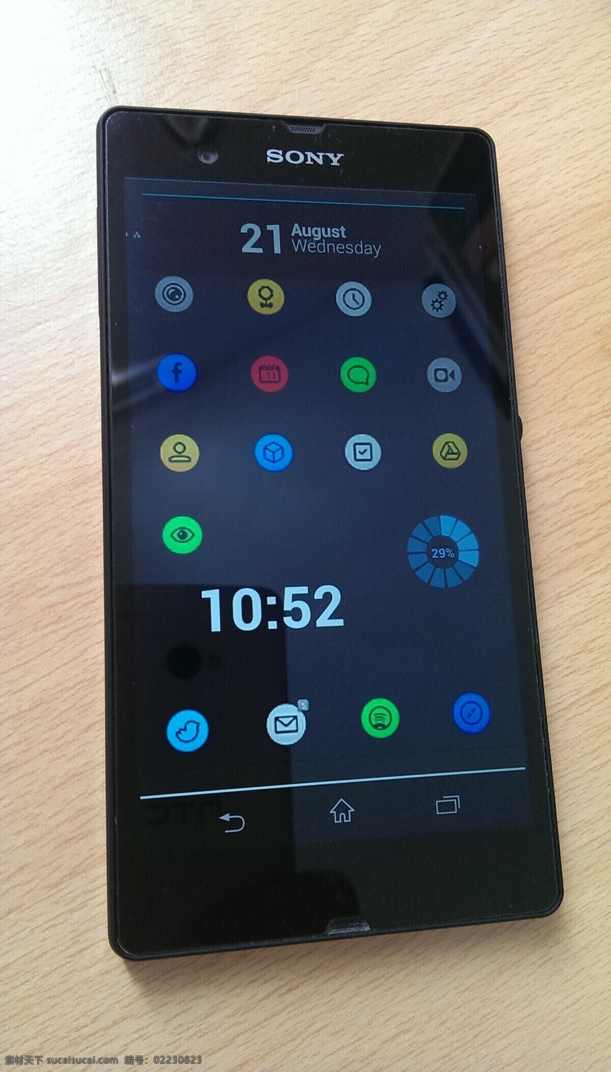 android app界面 app 界面设计 app设计 ios ipad iphone ui设计 安卓界面 蓝色的颜色 手机界面 手机app 界面下载 界面设计下载 手机 app图标