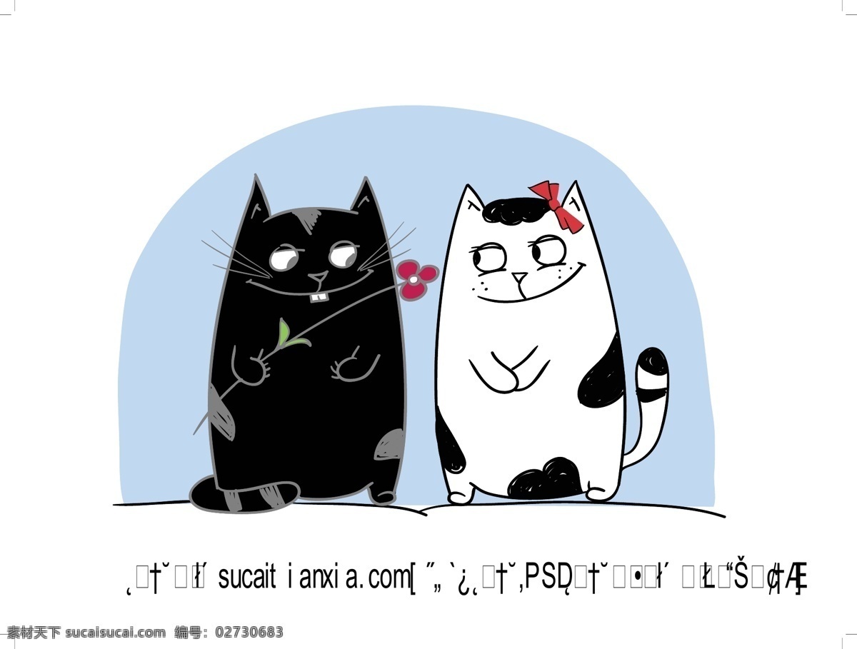 情侣 小猫 love 爱情 动物 矢量图 其他矢量图