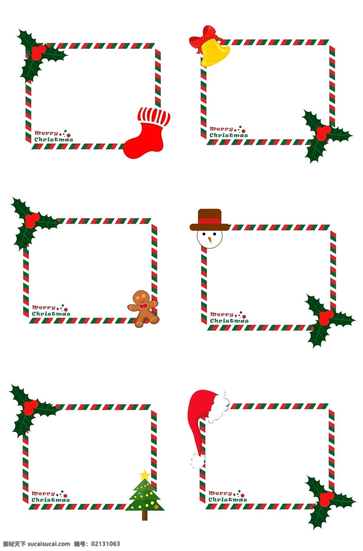 圣诞节 圣诞 元素 贺卡 边框 组 圣诞夜 红袜子 圣诞铃铛 姜饼人 雪人 圣诞树 圣诞帽 卡通插画风格