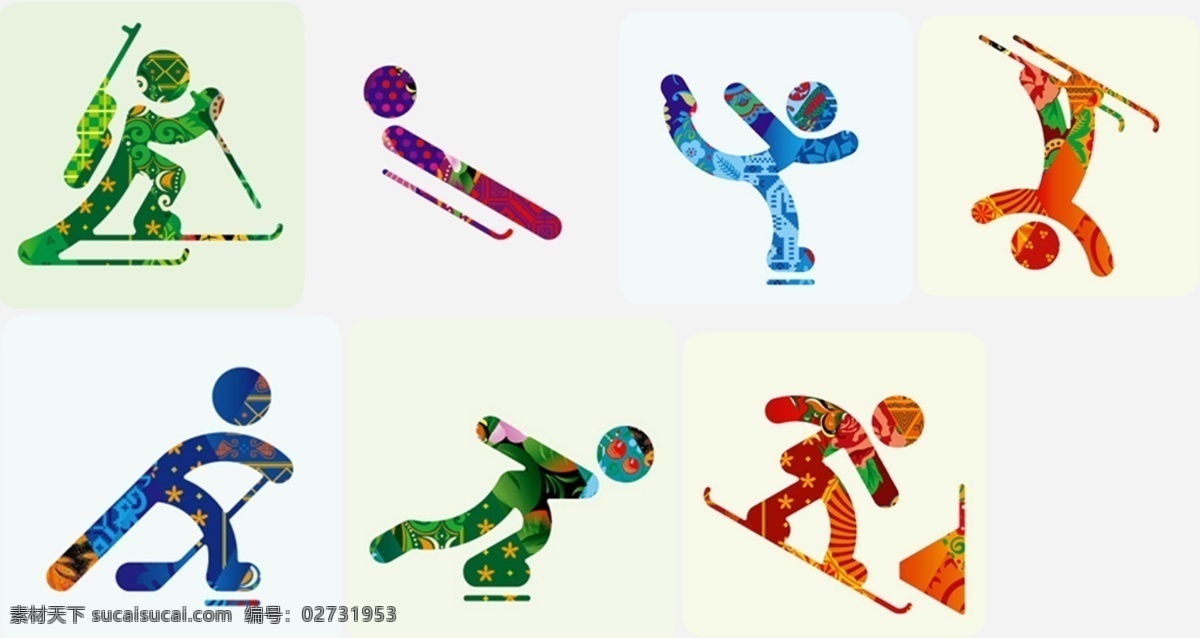 2014 索契 冬奥会 项目 滑冰 滑雪 溜冰 雪橇 冰球 索契冬奥会 psd源文件