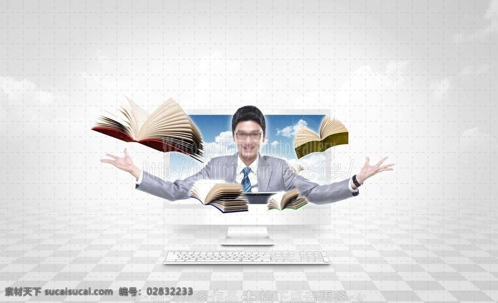 书本 飞翔的书本 会飞的书 电脑办公 商务男士 职场人物 办公人员 办公人物 商务合作 分层 源文件