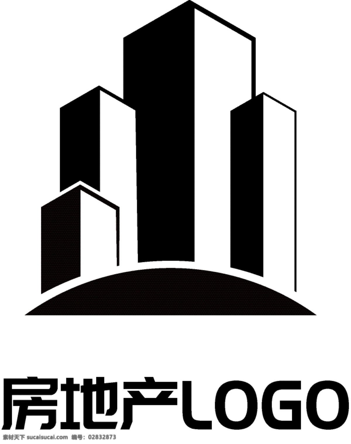 简约 黑色 房地产 logo 纯色 标志