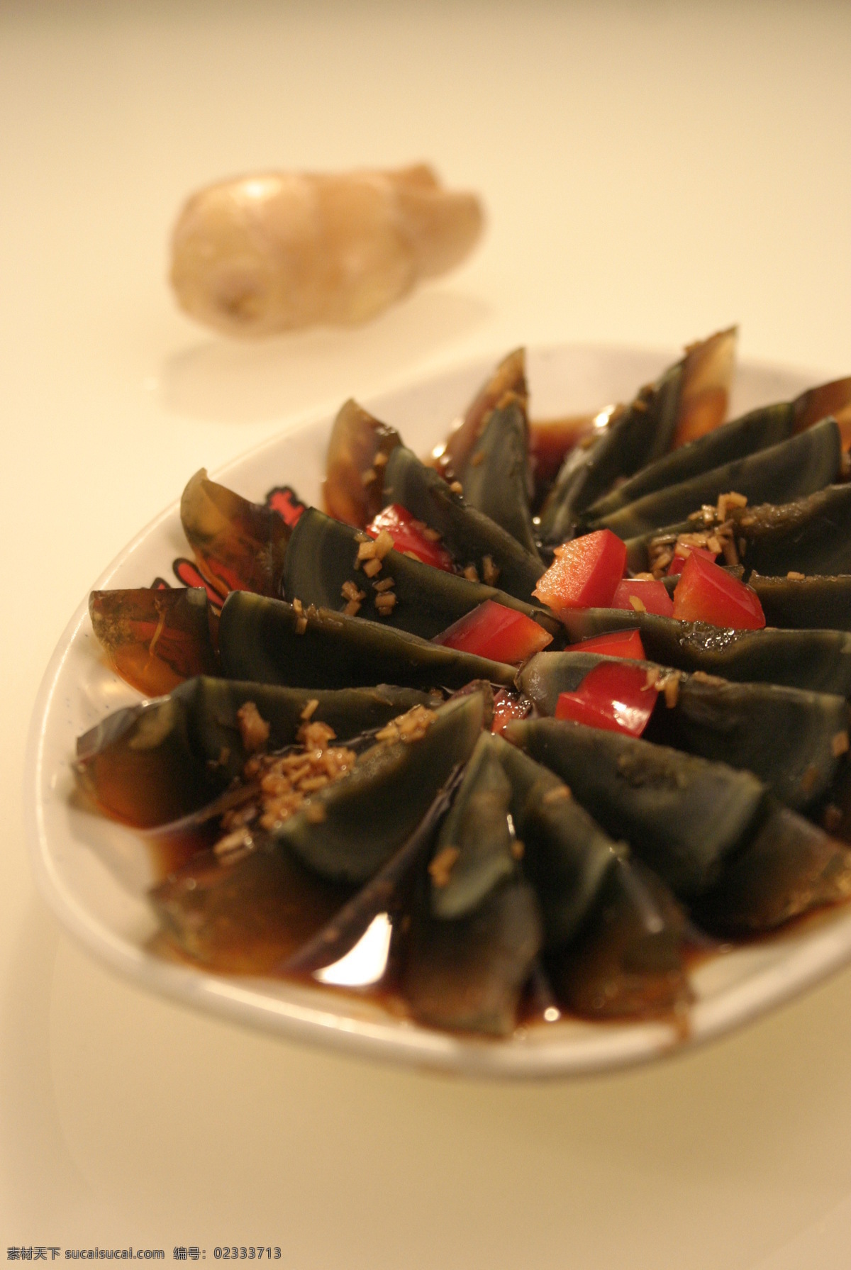 姜汁皮蛋 传统美食 餐饮美食