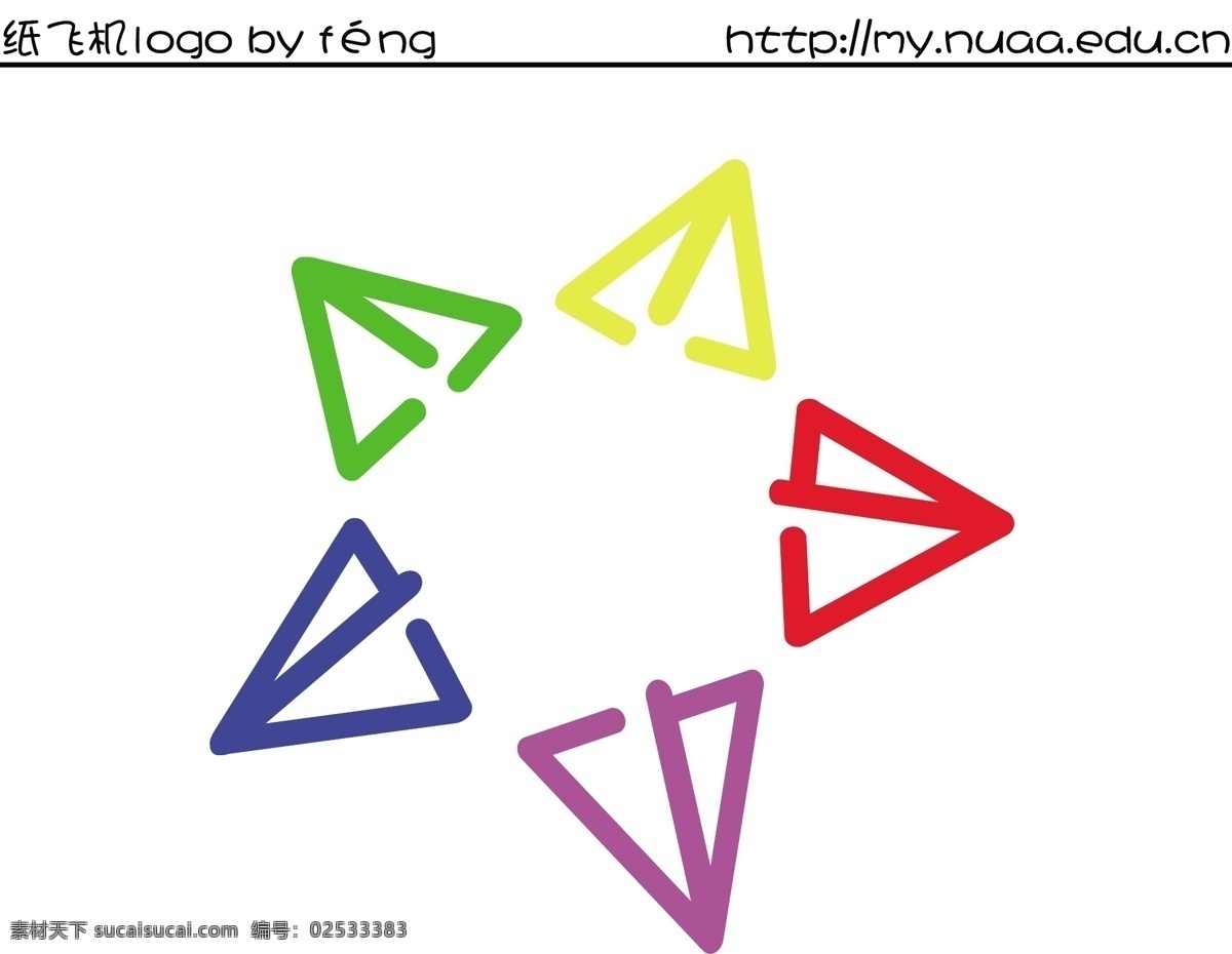 logo 标识标志图标 企业 标志 纸飞机 纸 飞机 矢量 模板下载 南航 mynuaa psd源文件 logo设计