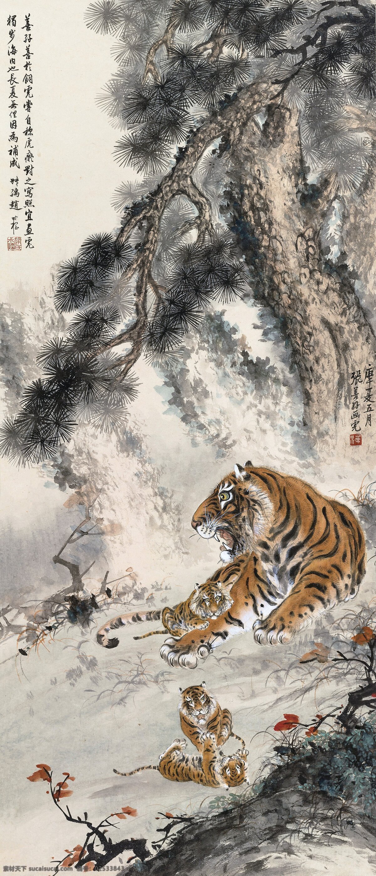 松荫虎憩 张善孖作品 山林中 母老虎 三只小虎子 嬉戏打闹 中国古代画 中国古画 文化艺术 绘画书法
