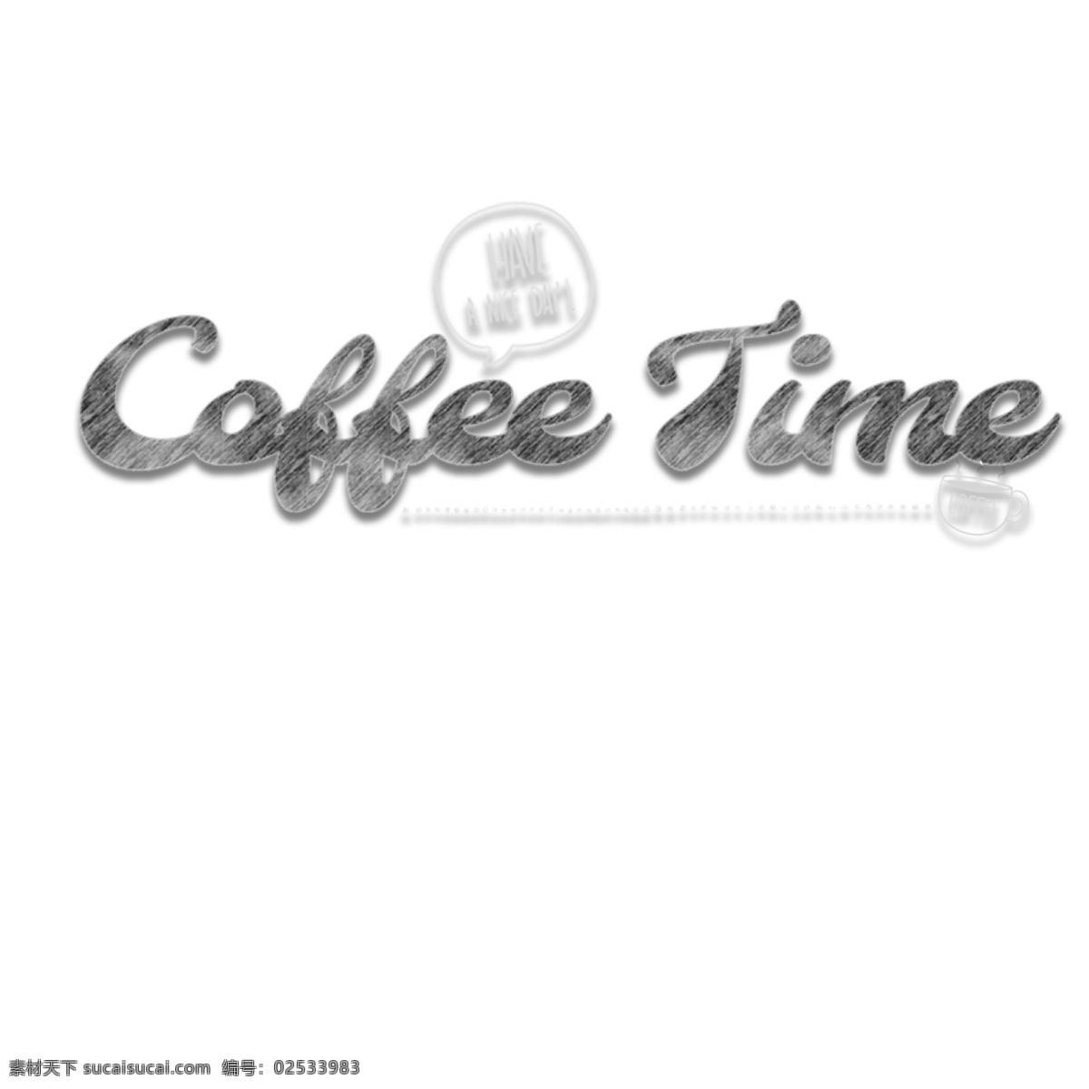 垩 白 风格 咖啡 时间 字体 咖啡时间 咖啡杯 杯子 下午茶时间 粉笔 白垩风格 粉笔字母 白色 其乐融融