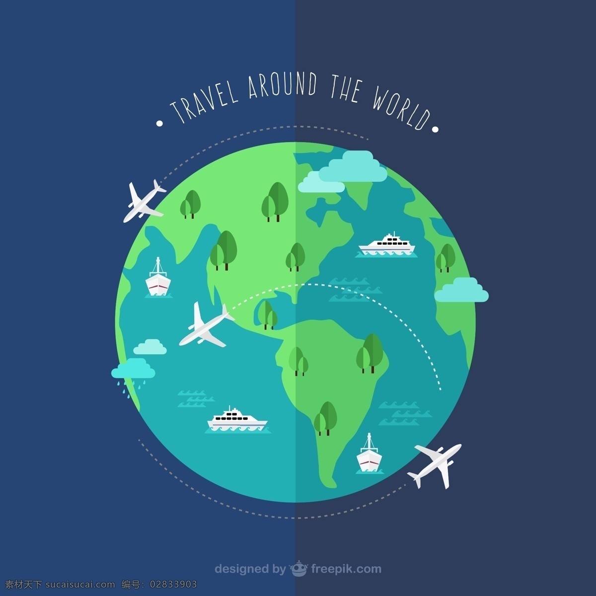 创意 环球 旅行 地球 插画 矢量图 环球旅行 矢量趣多多 标志图标 其他图标