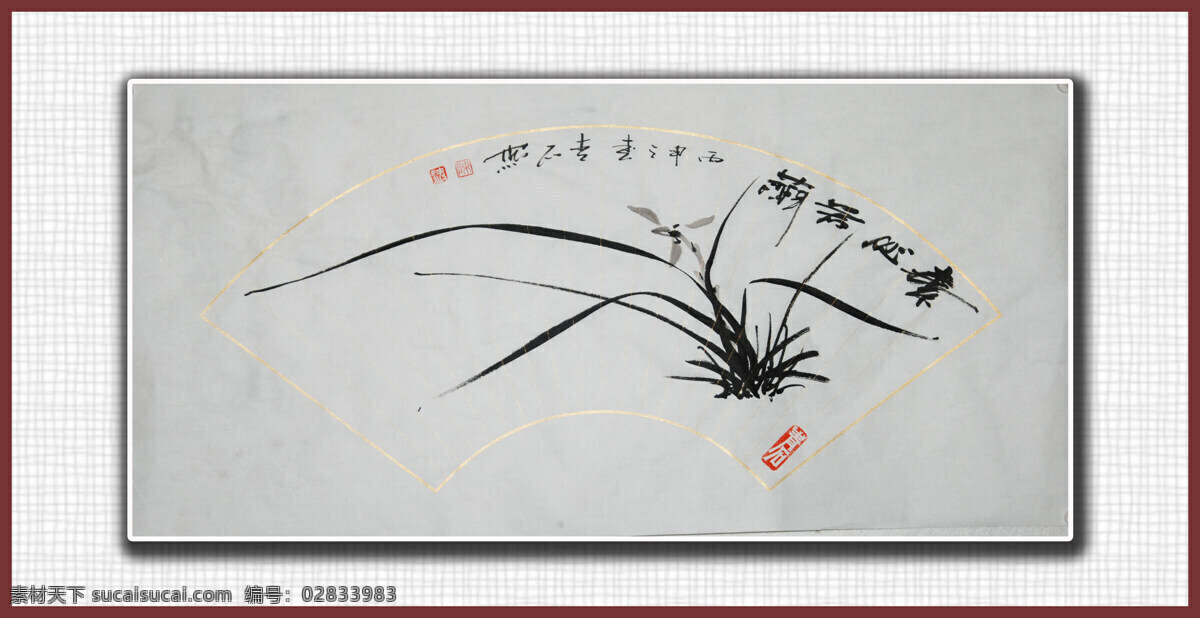 青石书画 国画兰花 墨兰 兰花 写意兰花 青石国画兰花 文化艺术 绘画书法