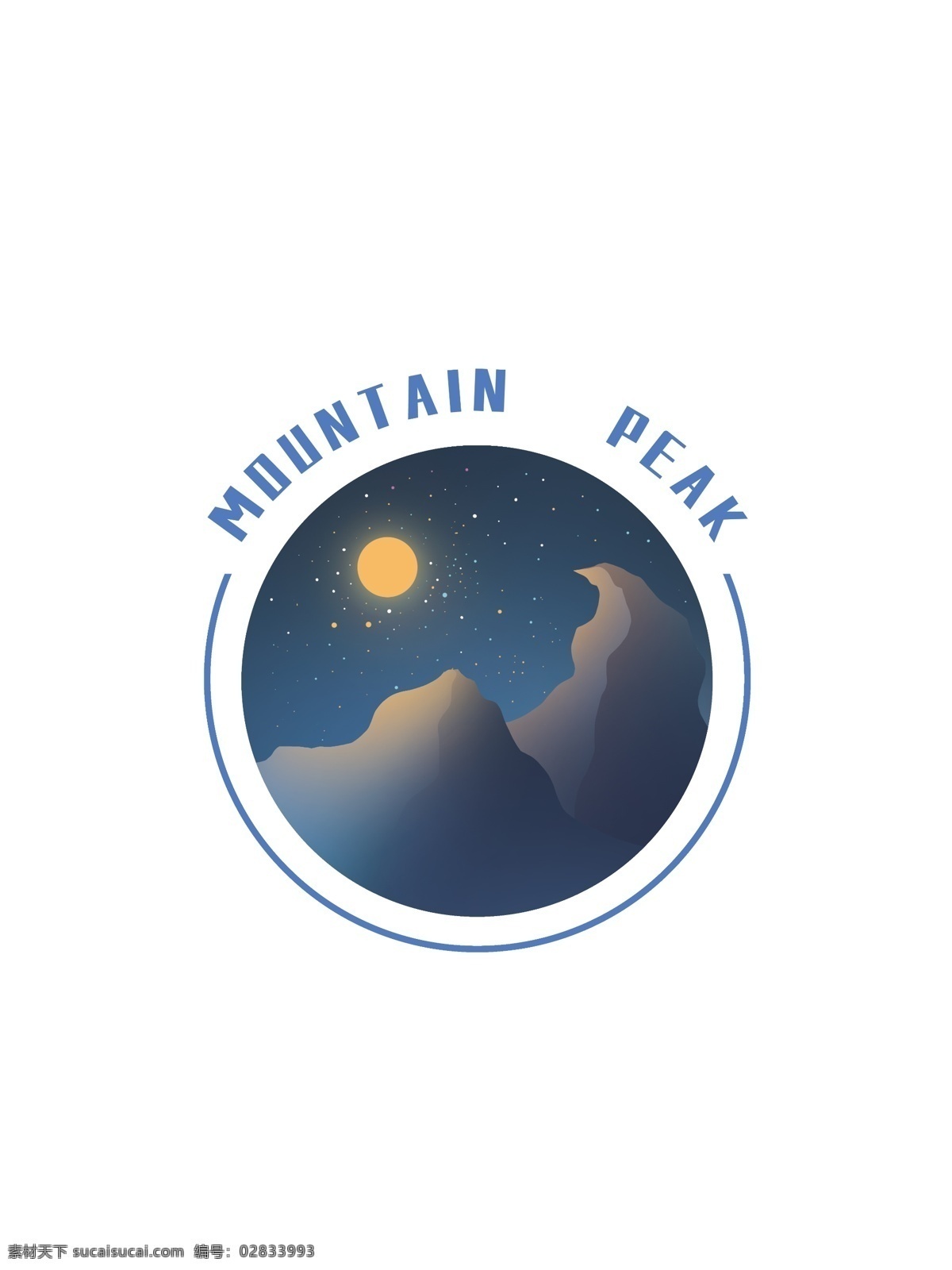 包装 帆布 袋 简约 蓝色 山峰 插画 星空 帆布袋 头像 自愈系