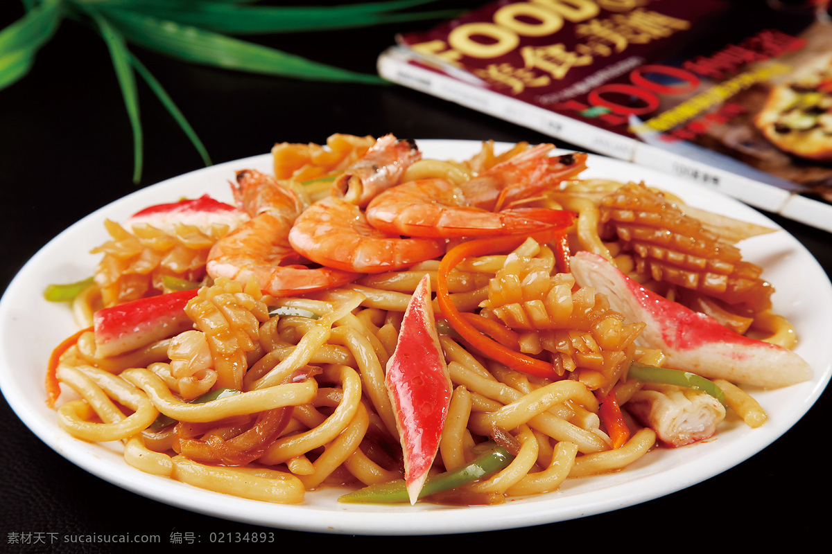 海鲜炒面 餐饮美食 传统美食 名菜 小菜 香辣麻辣 饭店菜品 精品菜 美味佳肴 舌尖上的中国 传统美味 流水席 饭席 鲜香 椒盐 现代美食 川菜 豫菜 卤菜 鲁菜 京菜 特色菜 炒菜 腌菜 热菜 餐饮素材 饭店 酒店 吃饭 饭 菜 餐饮 餐饮摄影 品图 菜品 美味 炒菜静物拍摄 菜肴 美食 炖菜 饮食类