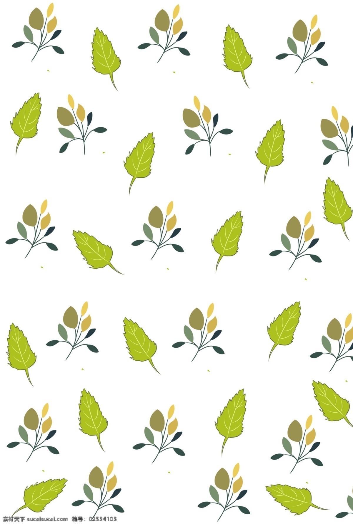 手绘 好看 植物 底纹 卡通插画 手绘植物插画 创意的底纹 绿色的植物 漂亮的植物 好看的底纹