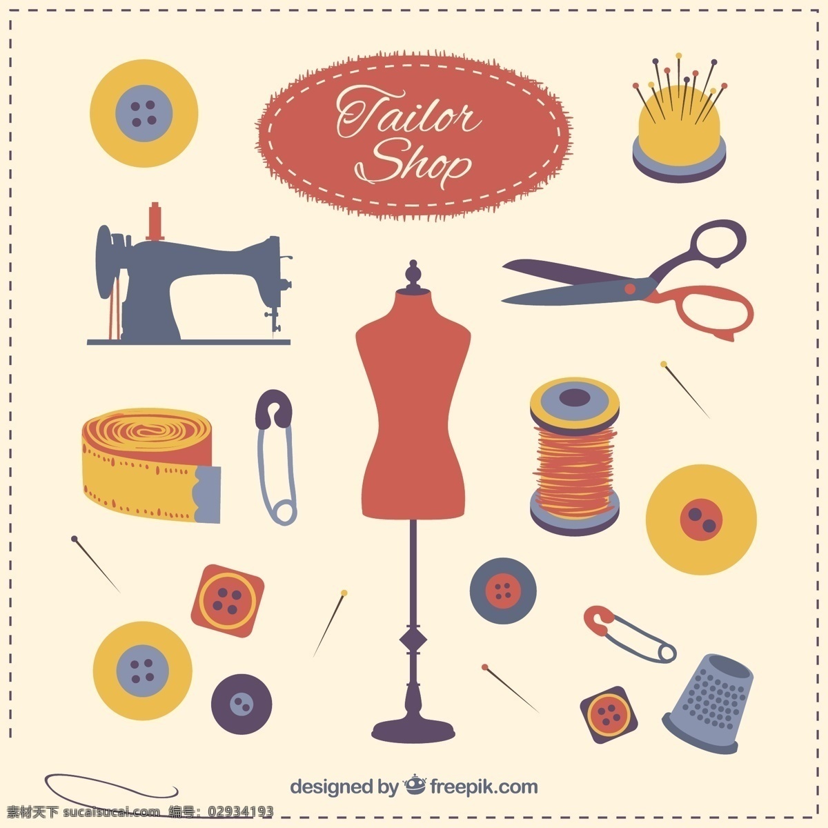 裁缝店元素 剪刀 按钮 缝纫 裁缝 机械 时装 工艺品 饰品