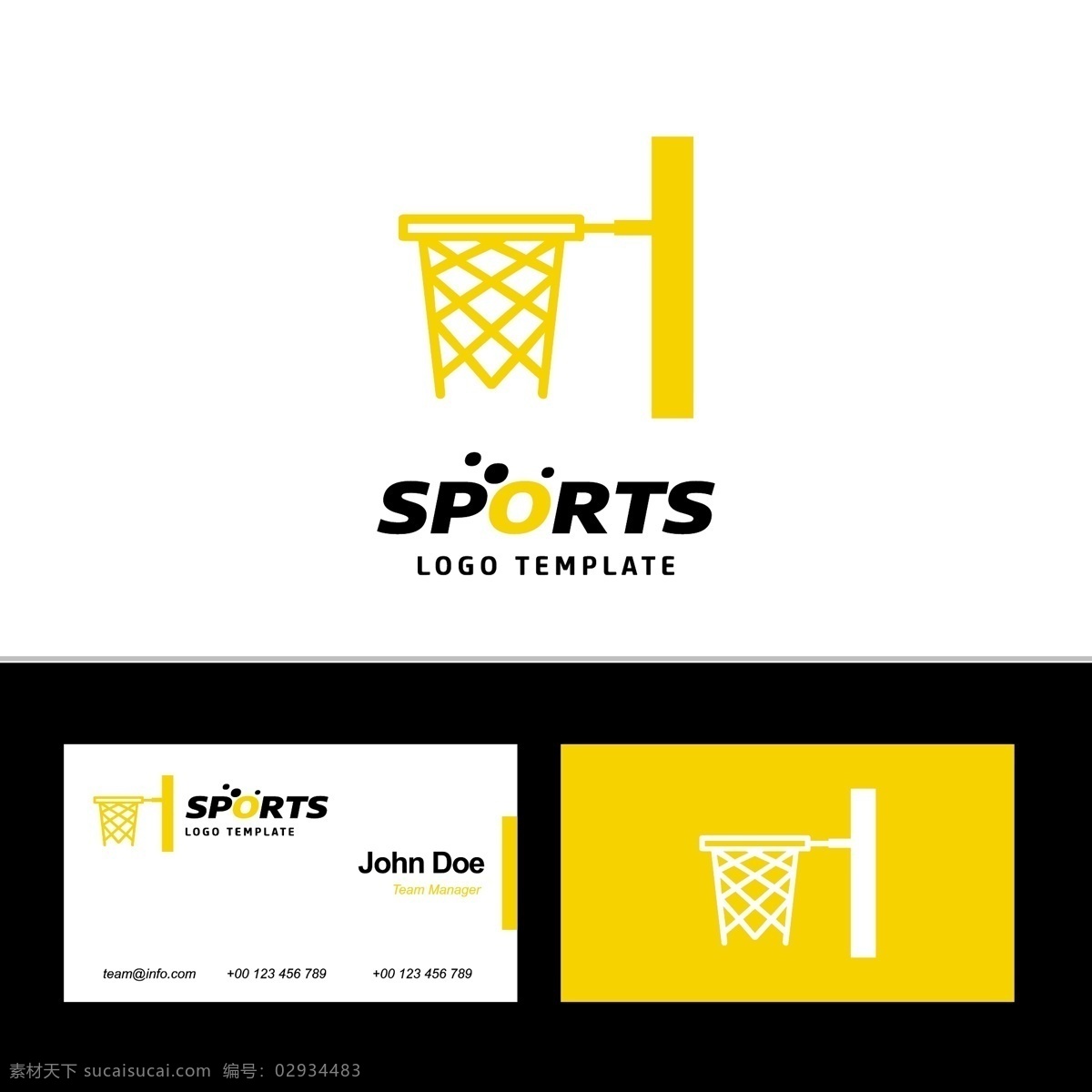 篮球图标 运动logo 体育logo 体育 项目 logo 足球 排球 篮球 羽毛球 乒乓球 手球 高尔夫 跑步 跨栏 标枪 跳高 跳船 马术 武术 自行车 帆船 船的皮肤 柔道 射箭 穿箭 射击 游泳 跳板 举重 摔跤 网球图标 体育图标 足球logo 排球logo 篮球logo logo设计