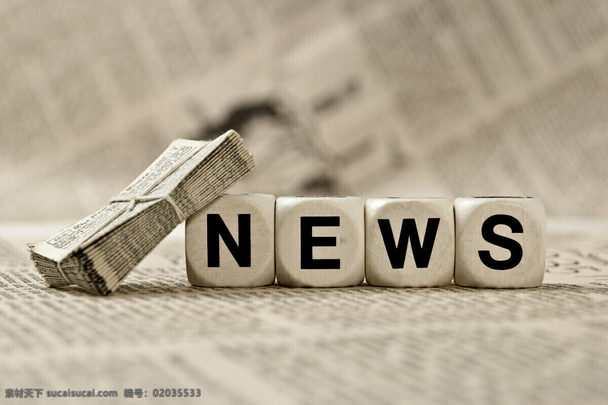 news新闻 新闻图片 国外新闻 报纸新闻 news 新闻背景 生活百科