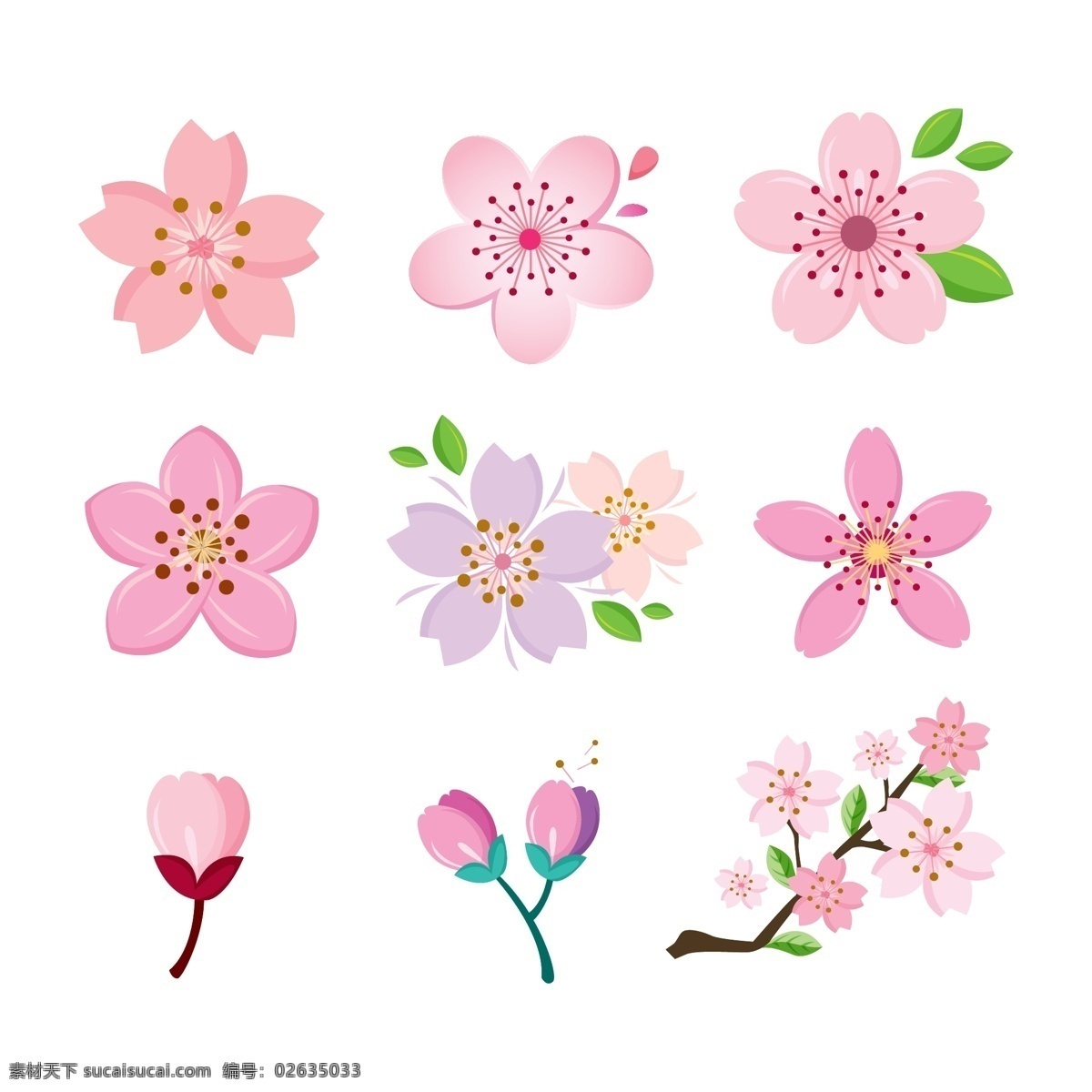 粉色 桃花 创意 图案 小清新 卡通 装饰 植物 花朵 鲜花 花瓣 树枝