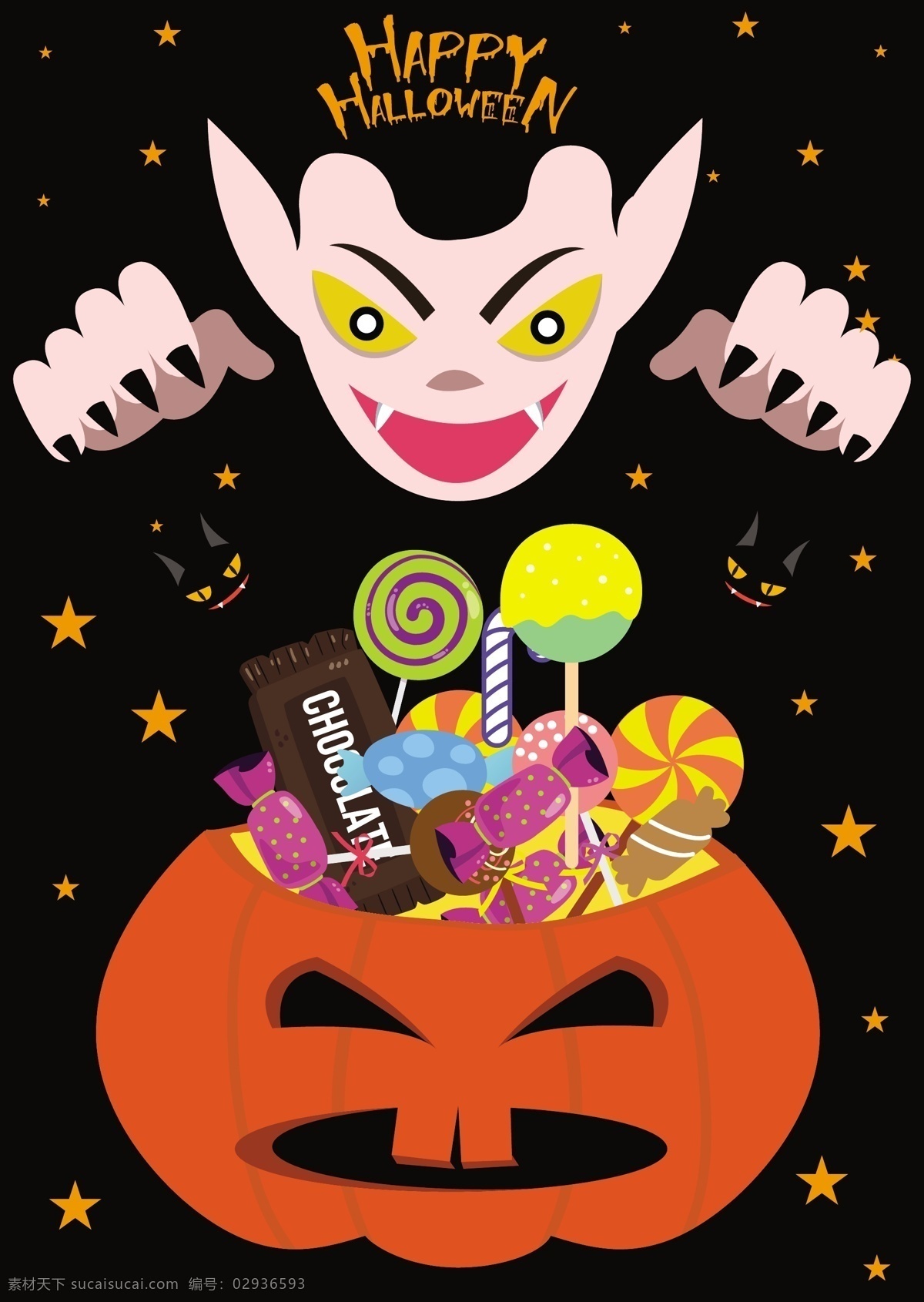 万圣节 糖果 促销 矢量 儿童 鬼 魔鬼 南瓜 矢量素材 星星