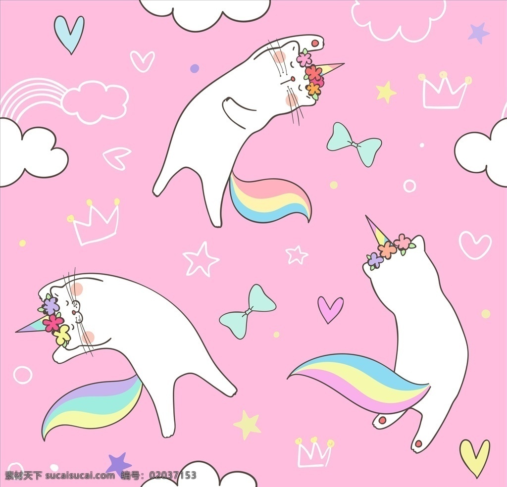 彩虹独角猫 独角猫 渐变 可爱的 猫 粉红 可爱的猫 粉红的猫 蝴蝶结 粉红背景 动漫动画