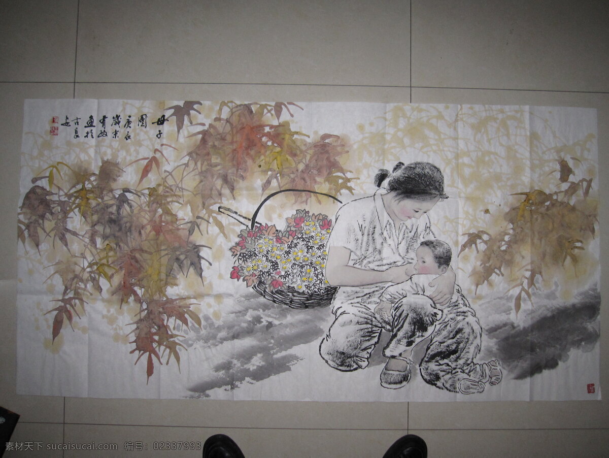 秦汉胡同 展览 艺术品 国画 母子图 枫叶 美术绘画 文化艺术
