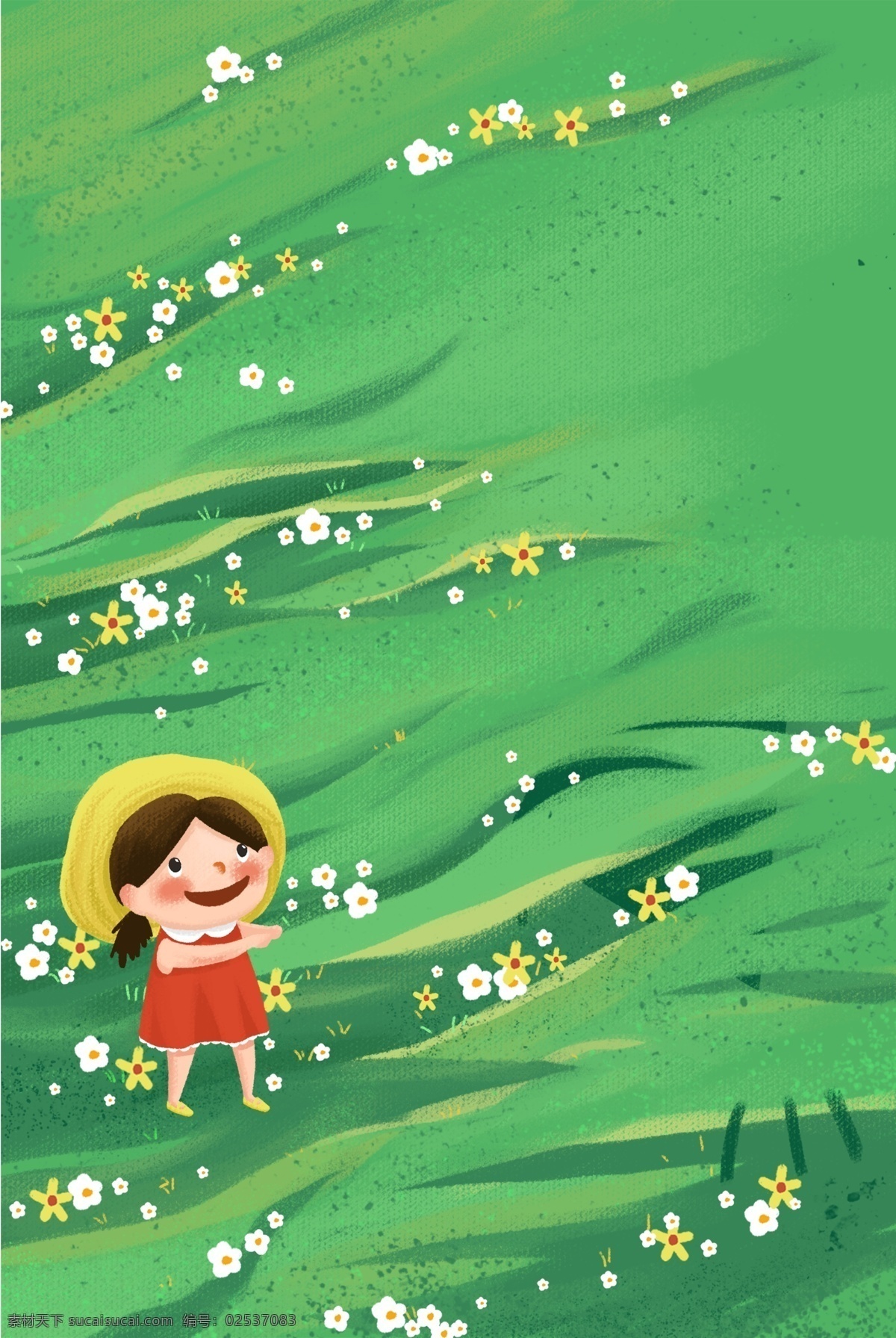 绿色 小 清新 女孩 背景 手绘 简约 小清新 草坪 草地 植物 小草 海报