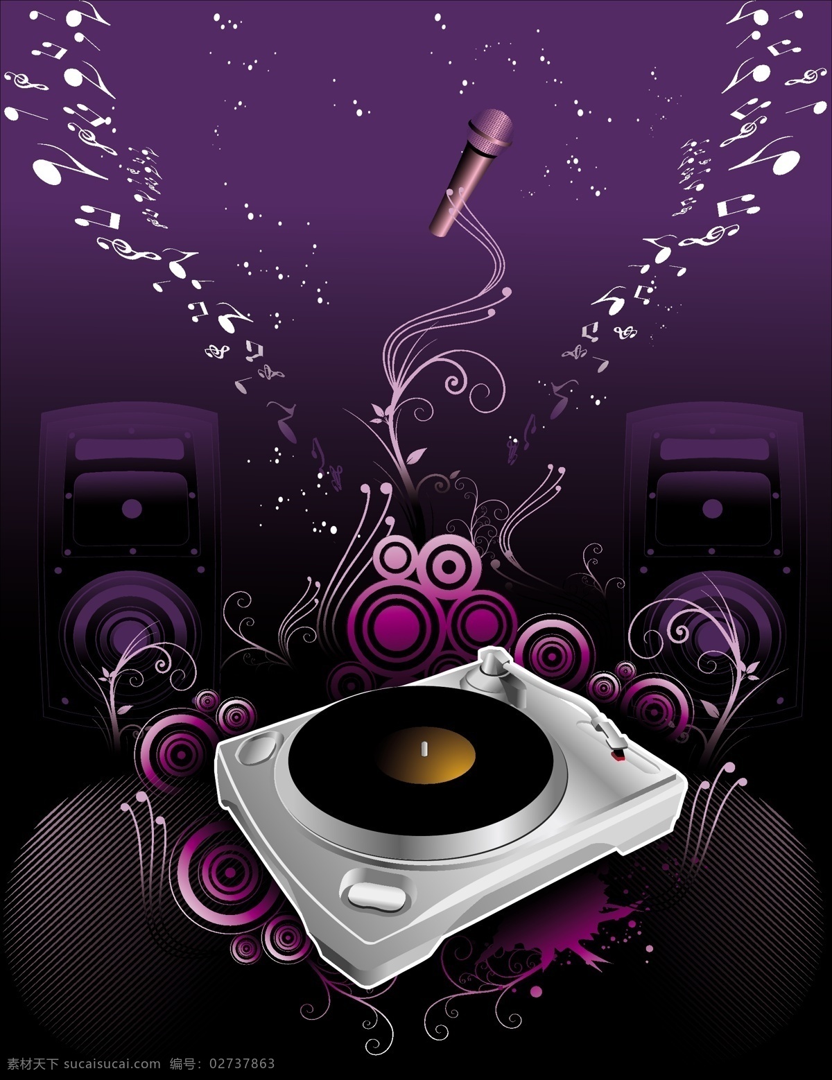 音樂免费下载 hiphop 音樂 打歌機 咪卡風 funkrock dank 矢量图 其他矢量图