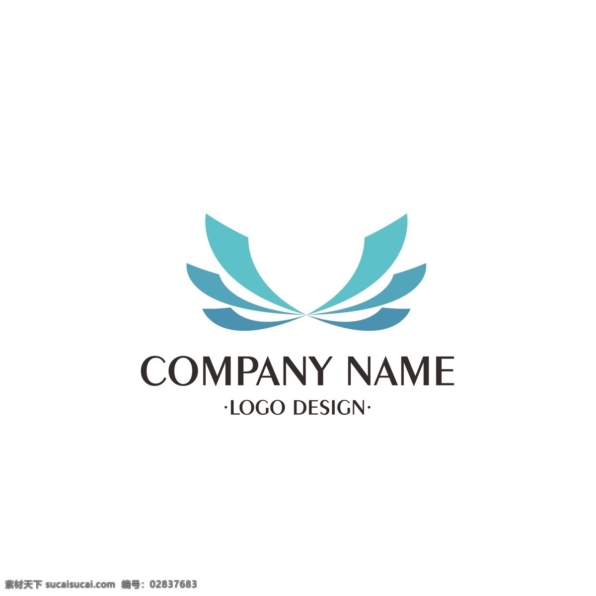 企业 标志 logo 翅膀 渐变 对称 简约 公司 商业