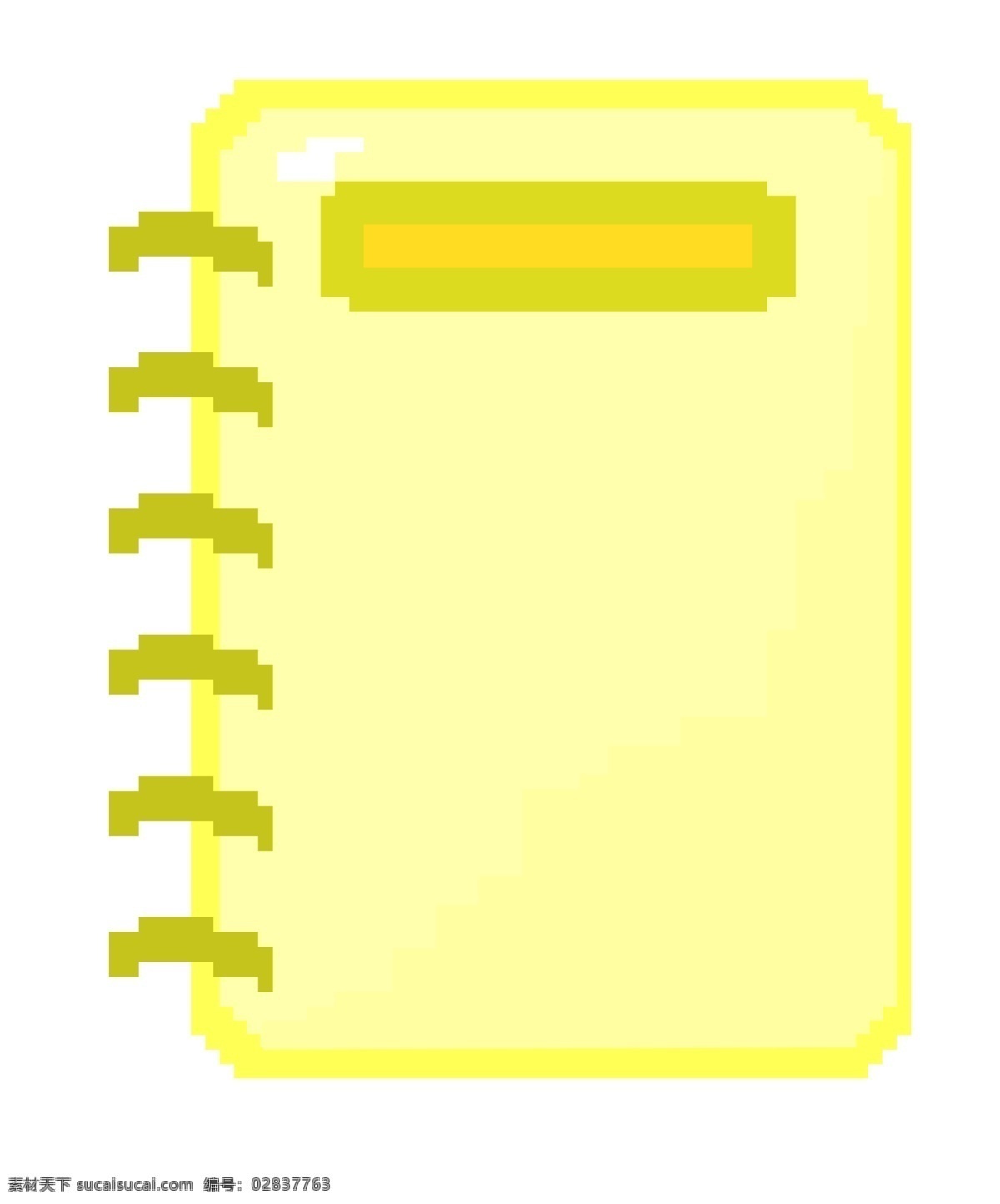 像素 黄色 笔记本 插画 黄色的笔记本 卡通插画 像素插画 像素物品 日月物品 模糊物品 像素笔记本