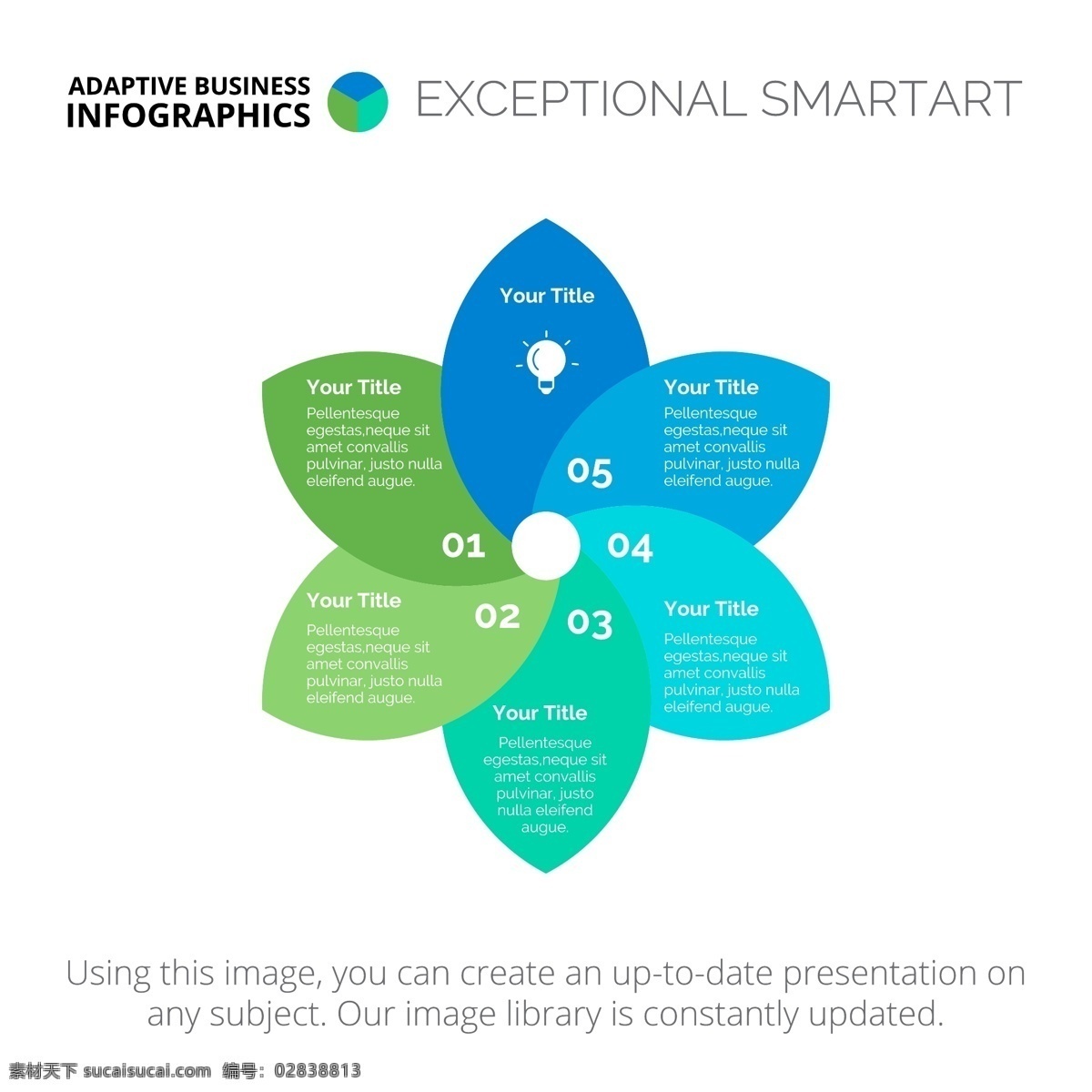 图表模板设计 图表 花 商业 花卉 模板 图形 数据 信息 要素 信息图表元素 色彩 商业图表 infography 图表模板