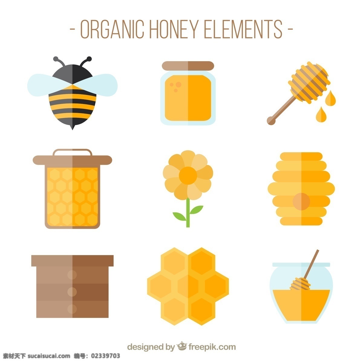 蜂蜜扁平素材 蜂蜜 蜜蜂 扁平素材 扁平图标