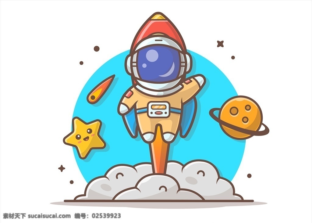 航空 飞船 星空宇宙 载人航天工程 神州火箭 登月 中国航天展板 航天展板 航天海报 航天 航天科技 航天画册 火箭 航天宣传 儿童梦想 儿童航天 航天知识宣传 航模 小学生航天 航天卡通 宇宙飞船 空间站 中国梦 航天梦 中国航天员 强国梦 飞天梦 小小宇航员 动漫动画