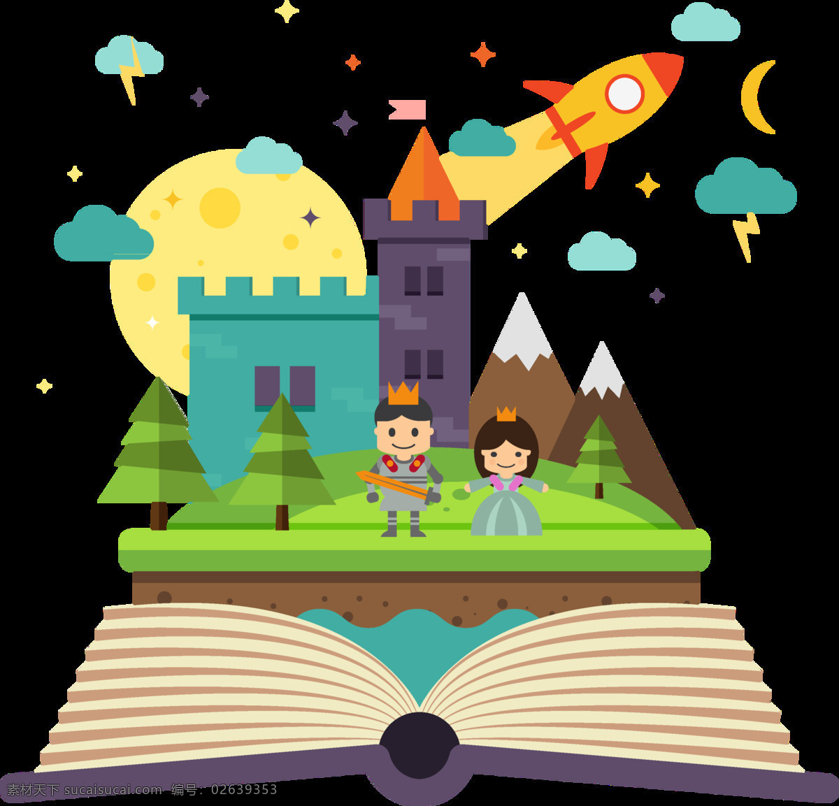 卡通 童话 书本 城堡 图案 元素 png图案 飞机 人物 童话世界 童话元素 童话装饰