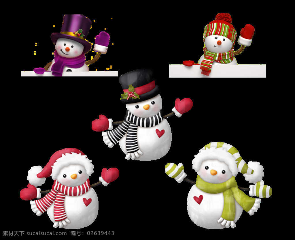 彩色 圣诞 雪人 元素 彩色雪人 节日元素 圣诞节 圣诞节快乐 圣诞素材 圣诞雪人 圣诞元素下载 圣诞装饰 新年快乐 雪人元素