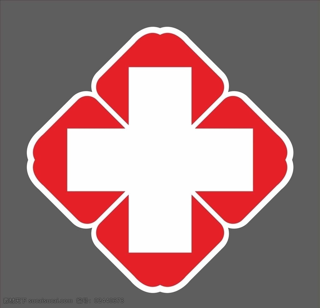 标准 医疗机构 红十字 标志 十字架 医院 医疗 医学徽标 医学