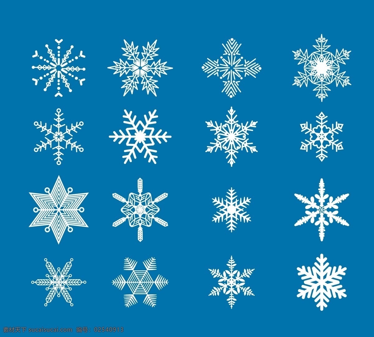 雪花 圣诞 雪 剪纸 多边形 放射状 窗花 雪片 花瓣 剪影