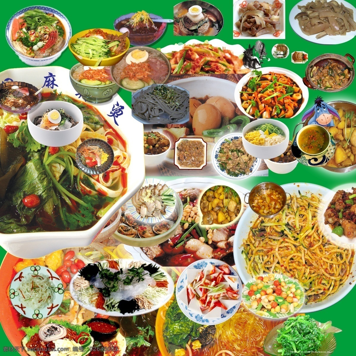 炒菜 素材图片 分层 分层元素 食品 蔬菜 小吃 源文件 炒菜素材 风景 生活 旅游餐饮