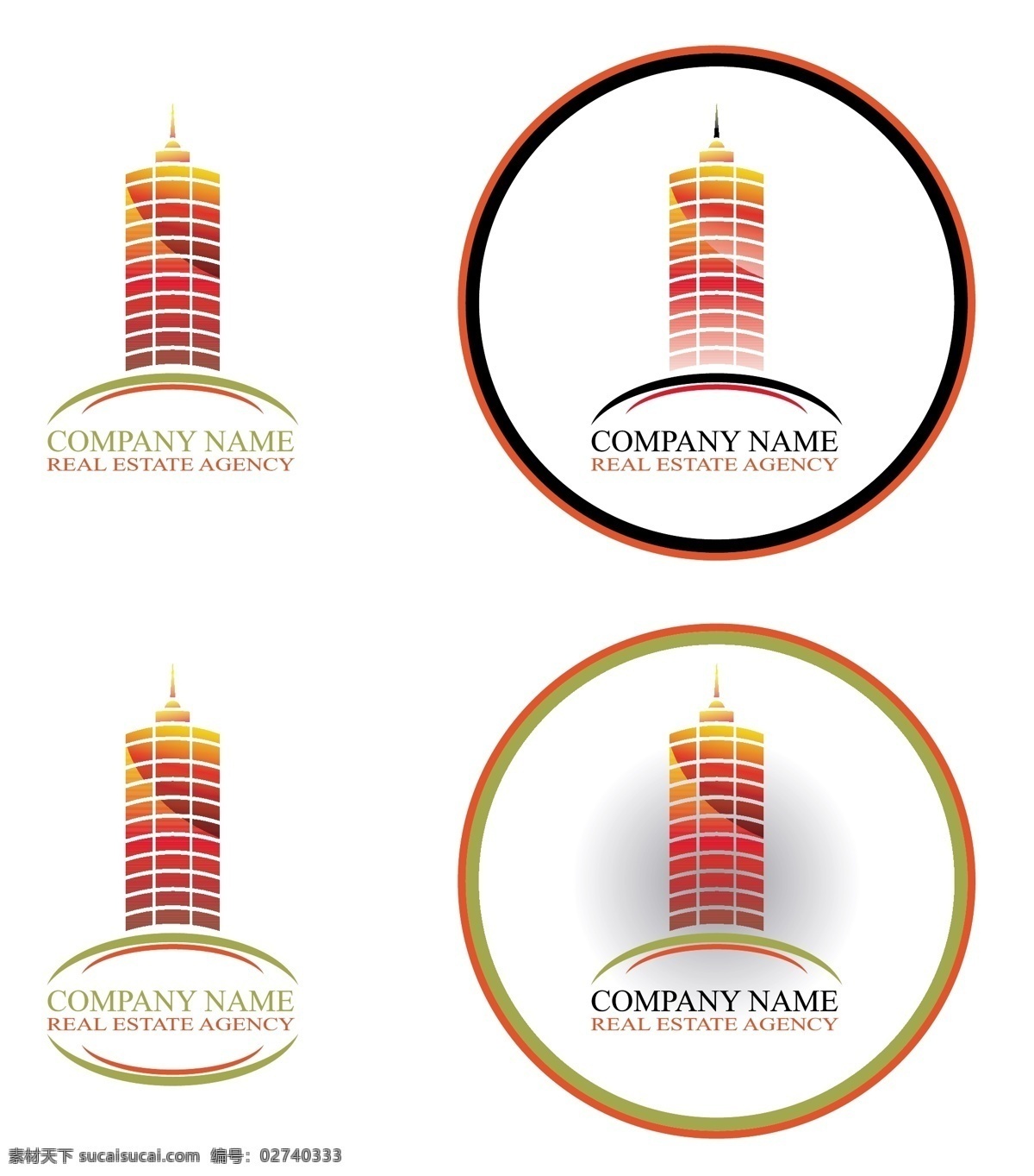 房地产 公司 logo 红色 矢量图 其他矢量图