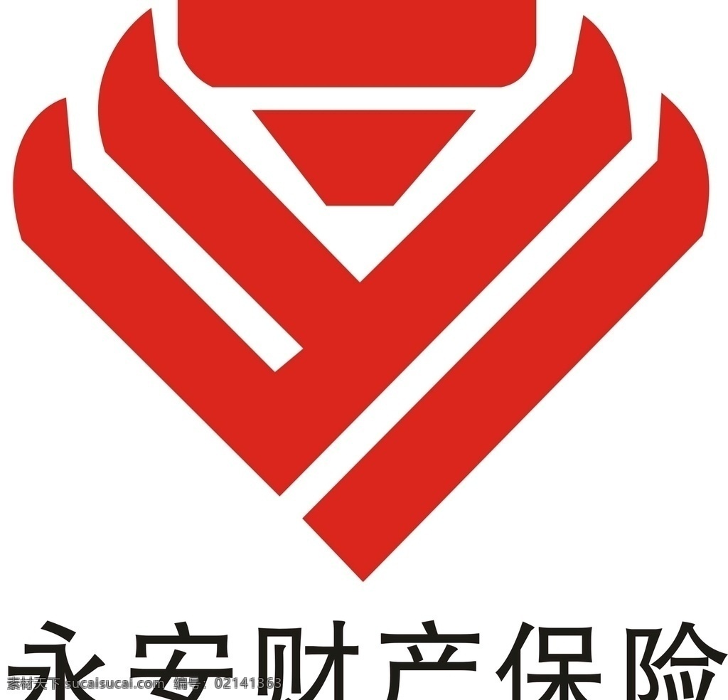 永安财产保险 永安保险 永安财险 永安 保险 logo 永安保险标志 标志图标 企业 标志