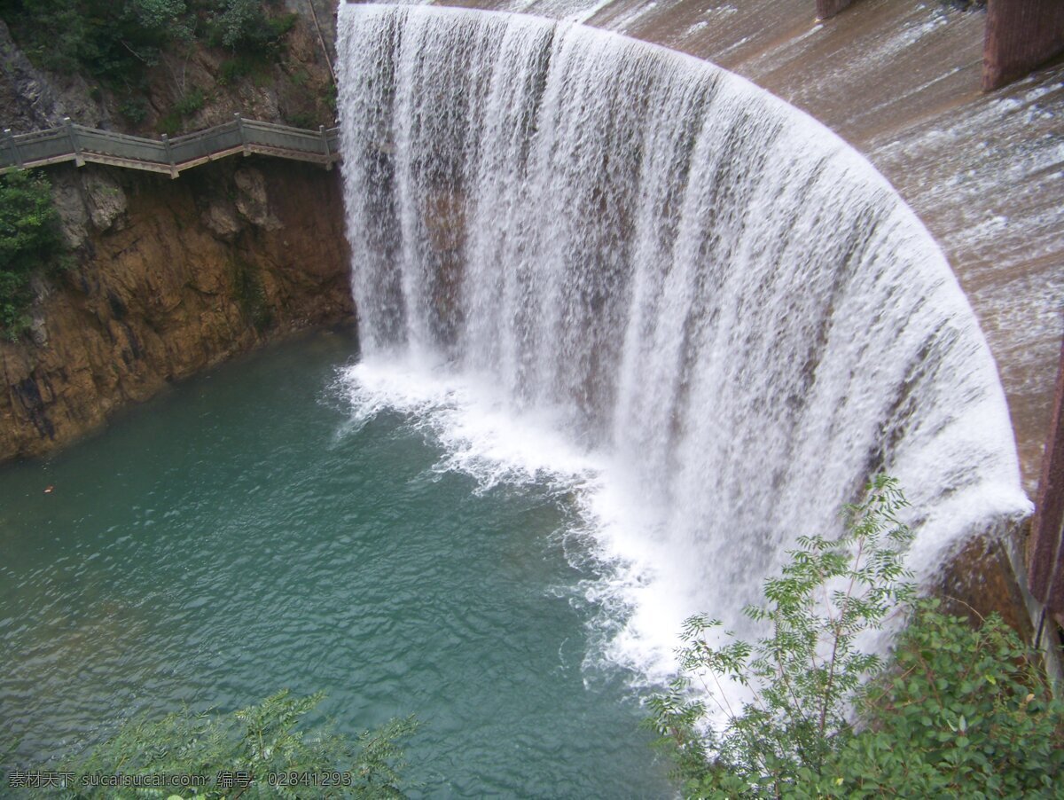 五龙河瀑布 瀑布 山水 流水 河流 石头 山水风景 自然景观