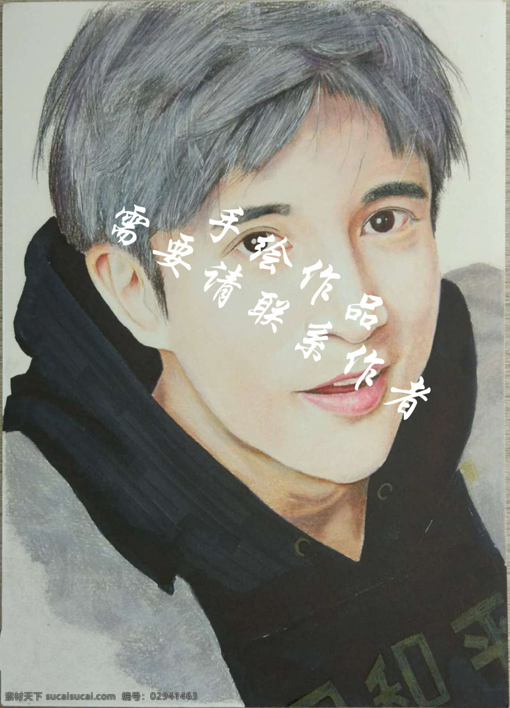 手绘老薛 彩铅画 手绘 素描 绘画 薛之谦 写实 人物图库 明星偶像