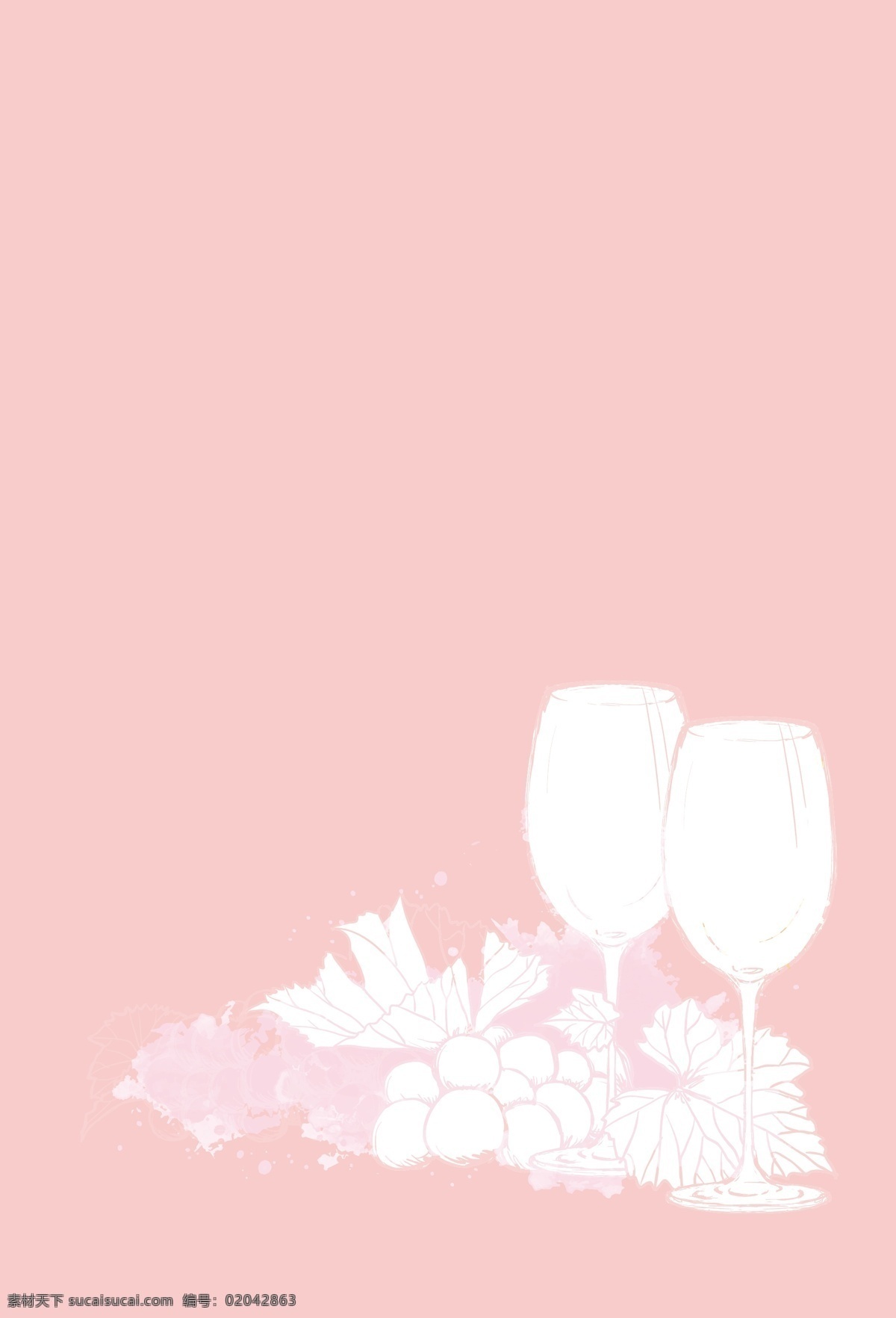 卡通 水彩 葡萄酒 酒杯 海报 背景 杯具 餐具 插画 几何 开心 矢量 手绘 线条 小清新