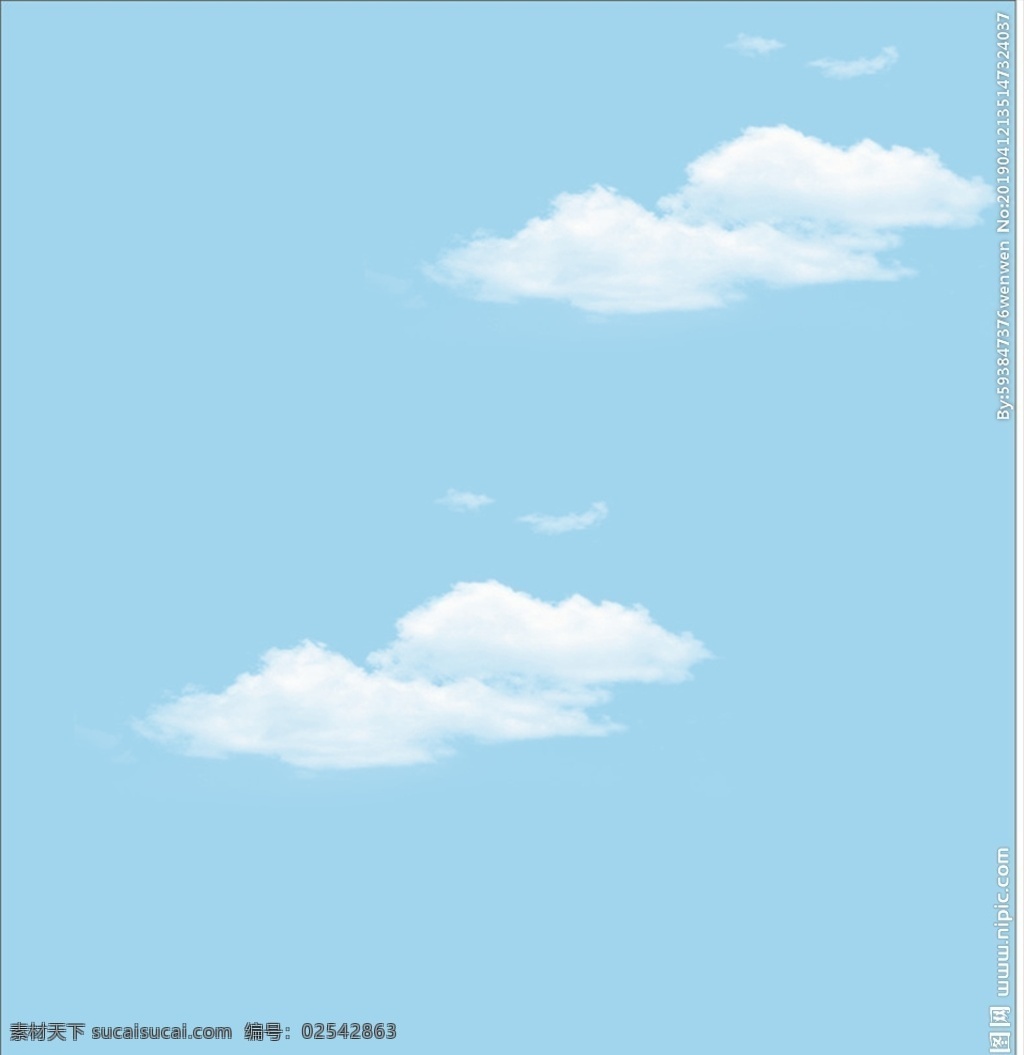 png云 云彩 天空 png格式 云 天空蓝 分层素材 分层 风景