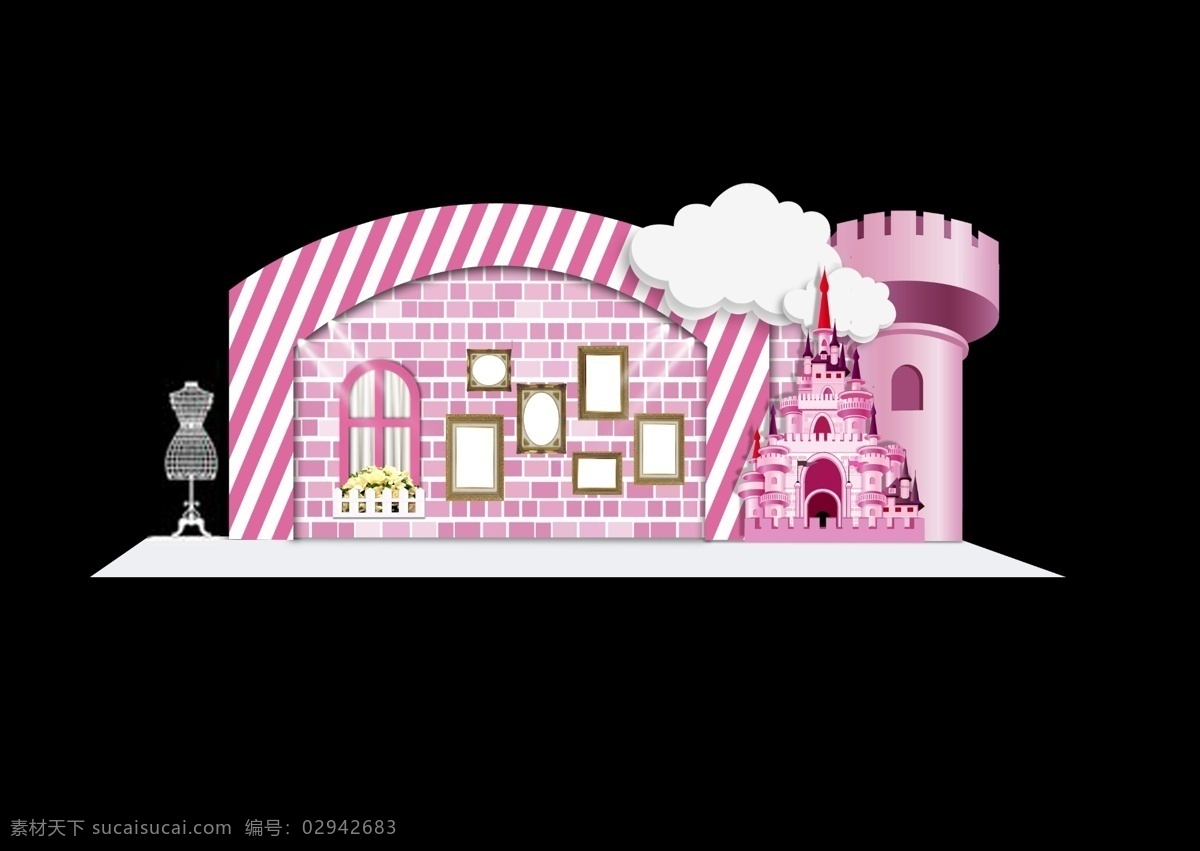 粉色 城堡 照片区 婚礼素材 欧式 黑色