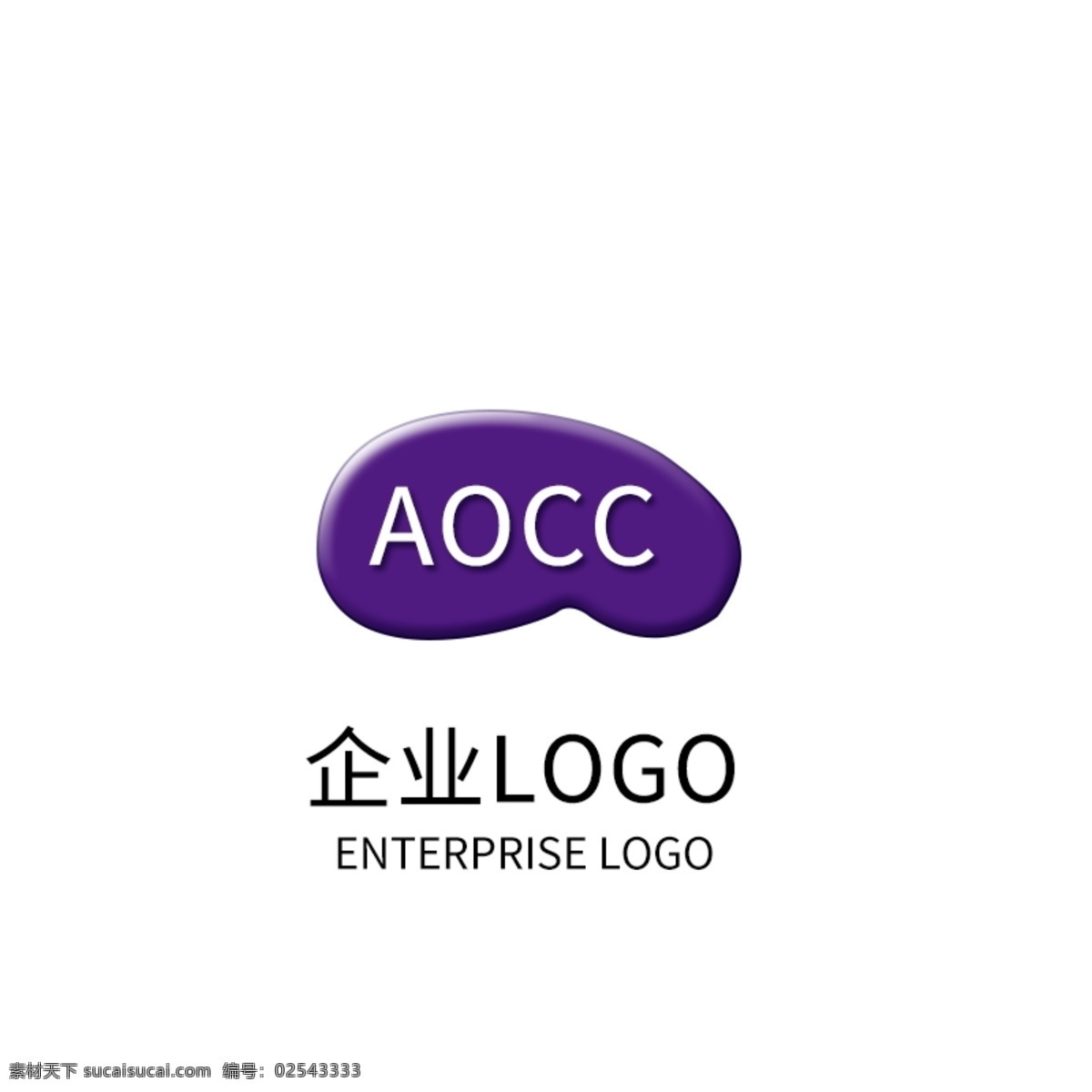 紫色 渐变 公司 logo 企业 标志 紫色渐变 公司logo logo设计 企业标志 标志设计 公司章psd