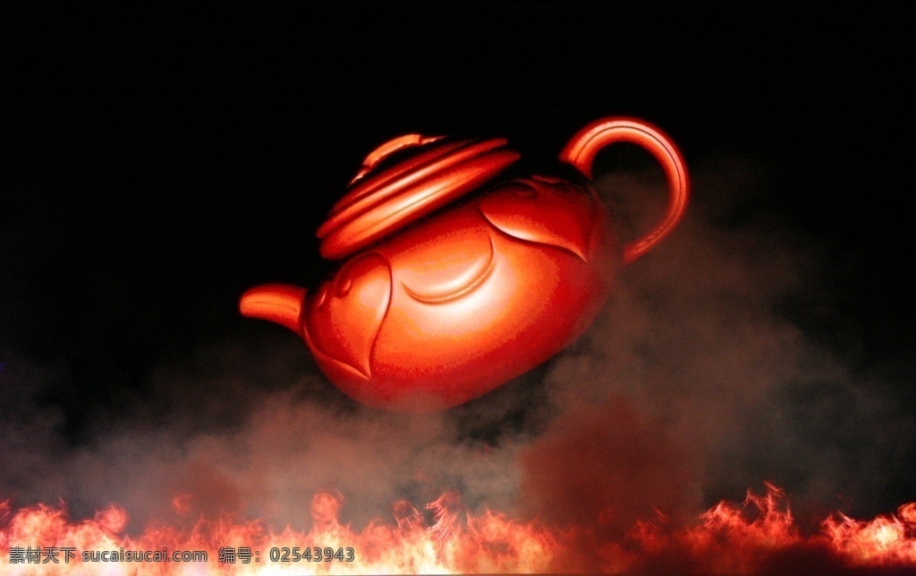 燃烧茶壶 大火 大茶壶 紫砂壶 水中火 黑暗 节日 活动 艺术 宗教信仰 文化艺术