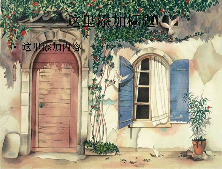 春暖花开 日子 插画 风景 封面 花朵 春天 唯美 自然风景 模板