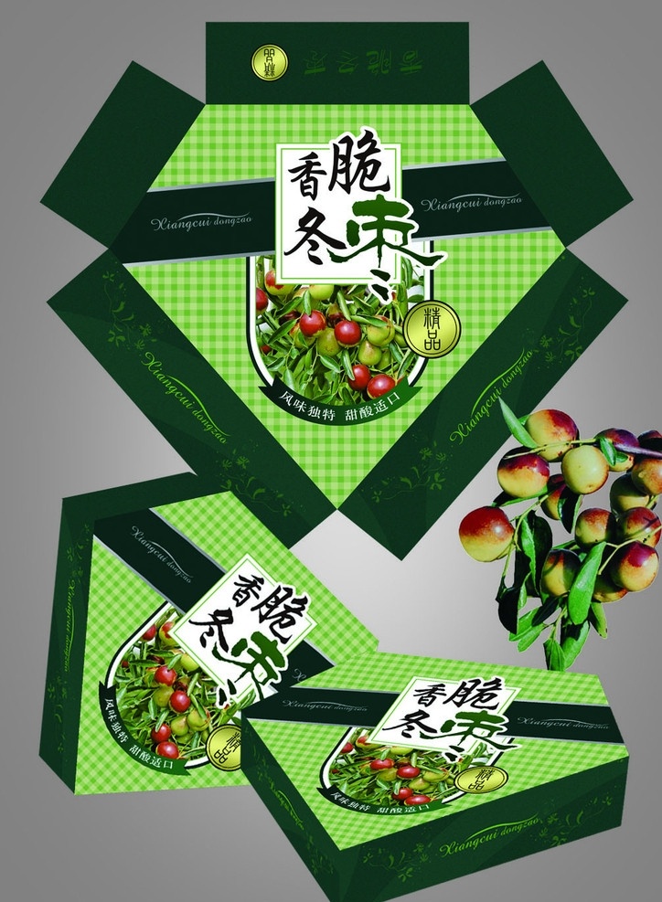 沾化 冬枣 钻石 型 包装 包装盒 包装箱 高档包装 包装礼品盒 食品包装 水果包装 香脆冬枣 手提包装礼盒 包装设计 广告设计模板 源文件