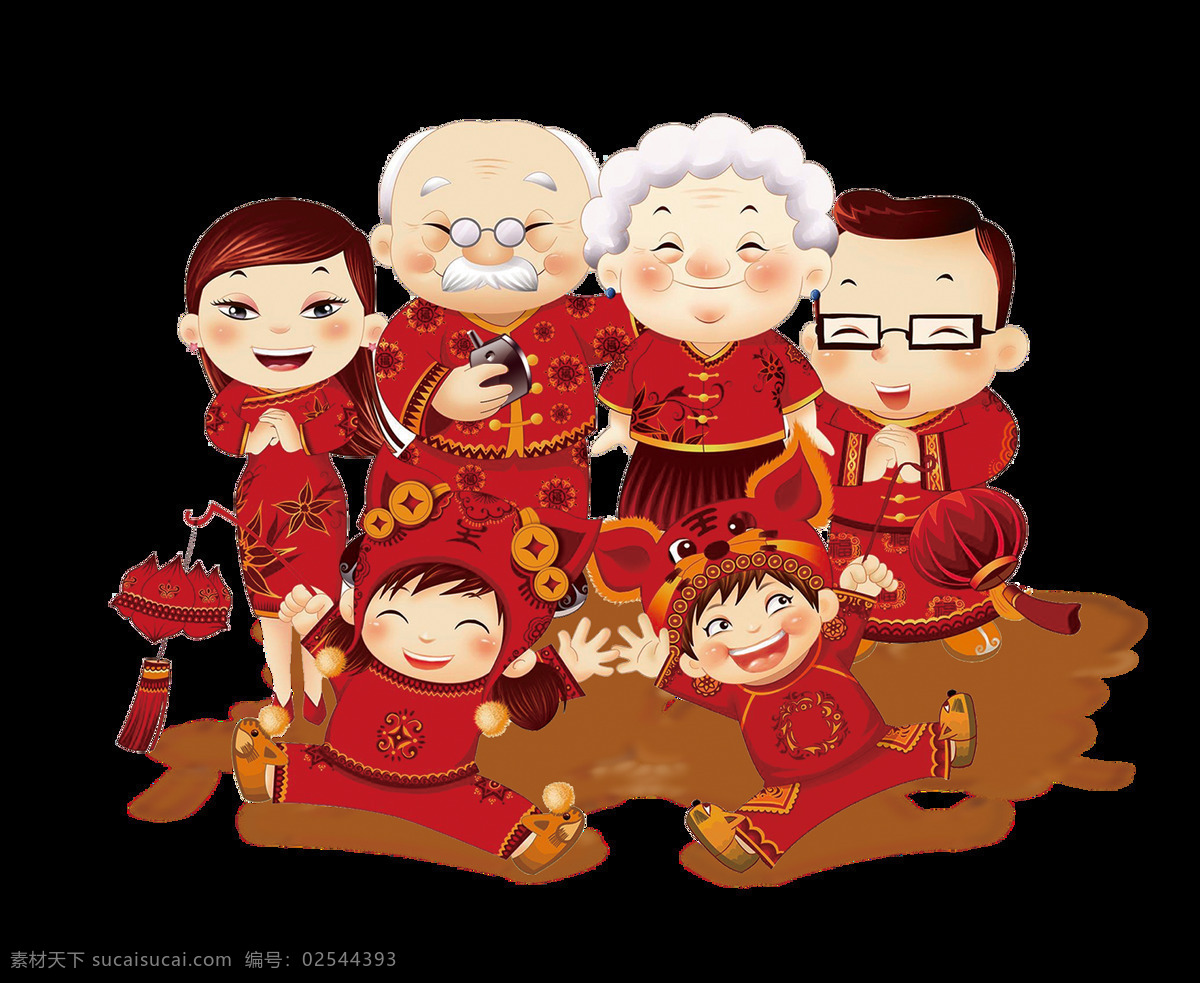 喜庆 全家福 元素 2018 年 狗年 png素材 拜年 财源滚滚 贺新年 节日素材 节日元素 年夜饭 设计素材 新年一家人 元旦素材 元旦装饰