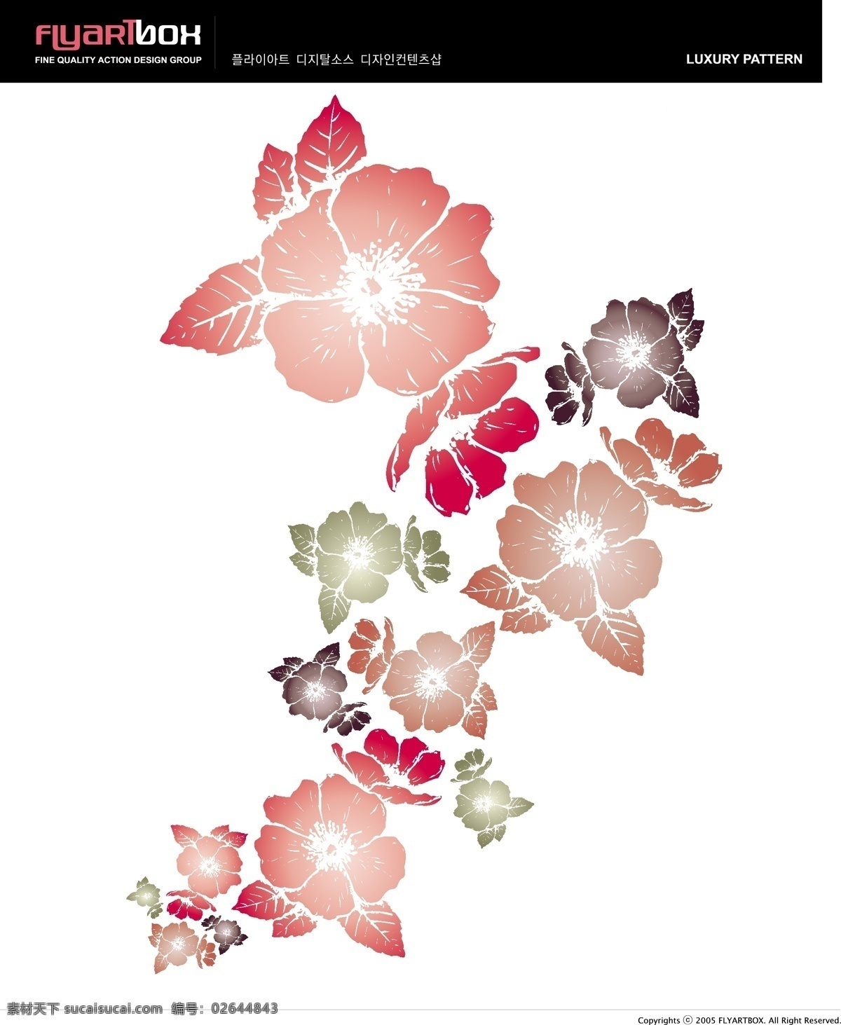 时尚 花卉 元素 矢量 花 流行服饰 ve 矢量图 其他矢量图