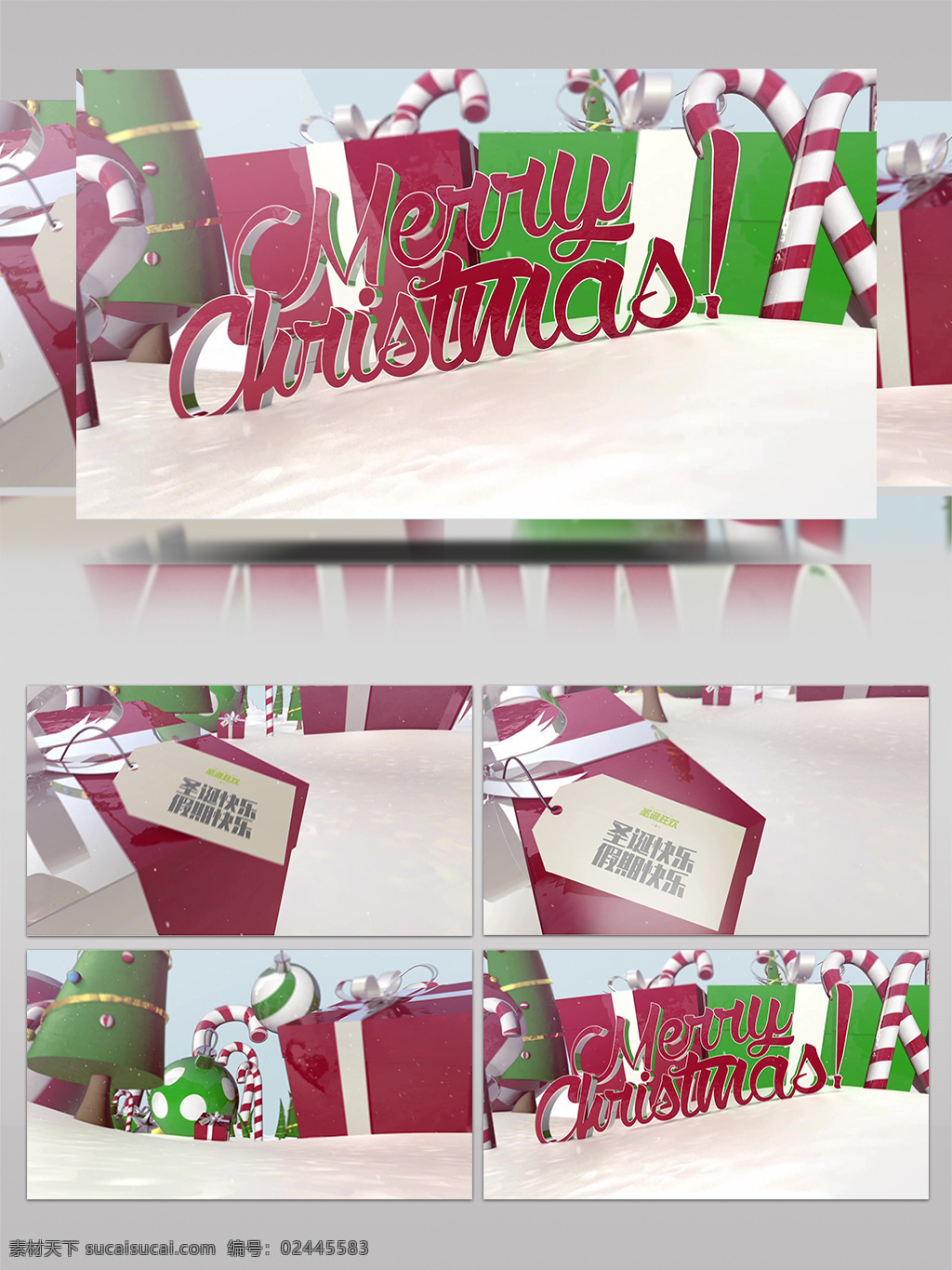 圣诞节 开场 礼物 祝福 模板 片头 相册 包装 雪景 雪花 片尾 周年 日 纪念 展示 冰雪 麋鹿 圣诞老人
